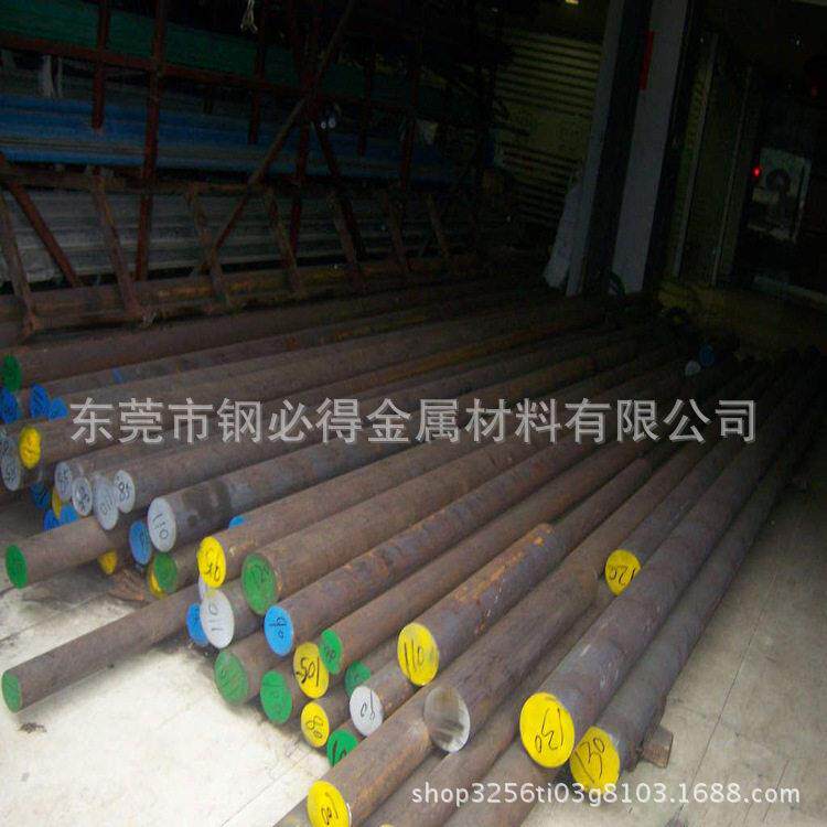 供应美国进口105碳素结构钢 105中碳圆钢 105圆棒