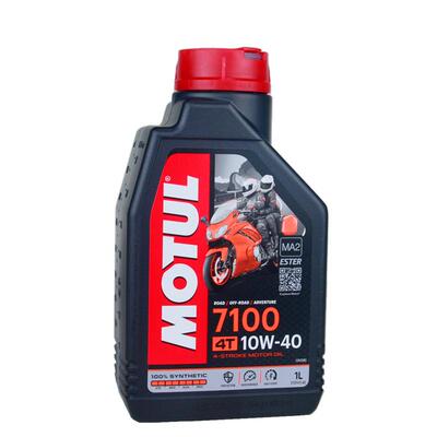 摩特7100Motul300V摩托车机油全合成进口10W40脂类润滑油5100机油