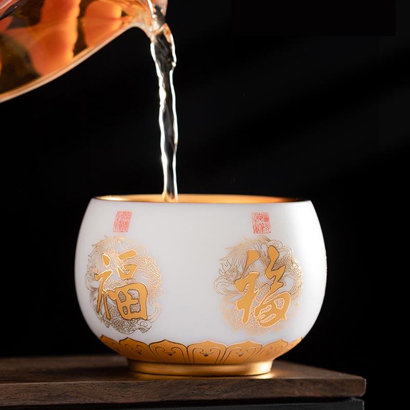 徐建勇大师弘一法师心经杯主人杯白瓷羊脂玉茶杯鎏金个人杯五福杯