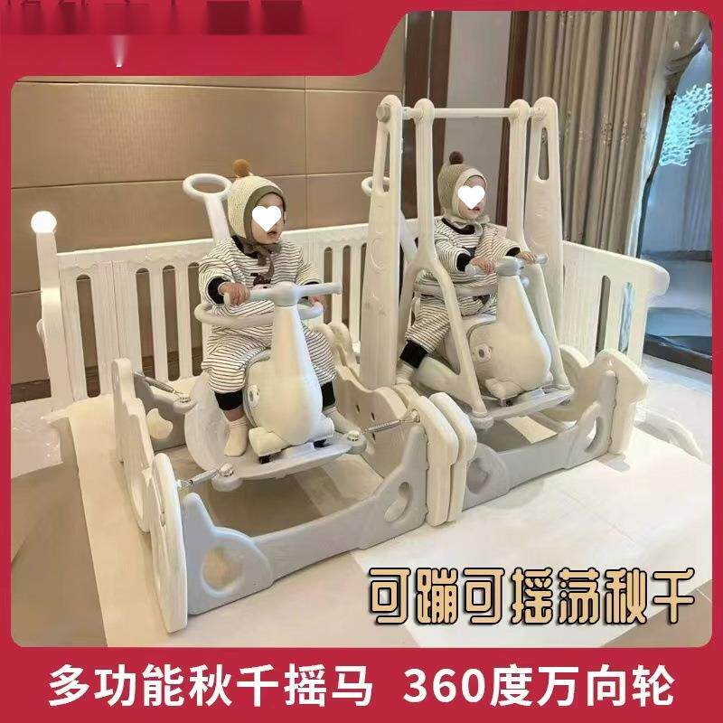 蹦蹦车婴儿摇摇马儿童扭扭车宝宝玩具车摇马木马一周岁