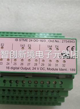 全新 菲尼克斯 I B STME 4 /DO 163 2有7个在22-1议价