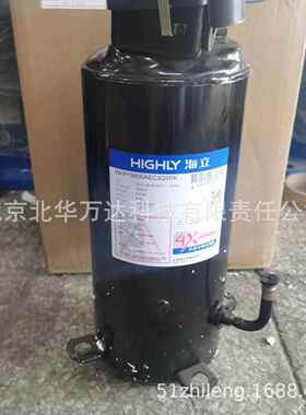 热泵压缩机WHP19800AEC3Q9RK高脚位热泵压缩机R410A