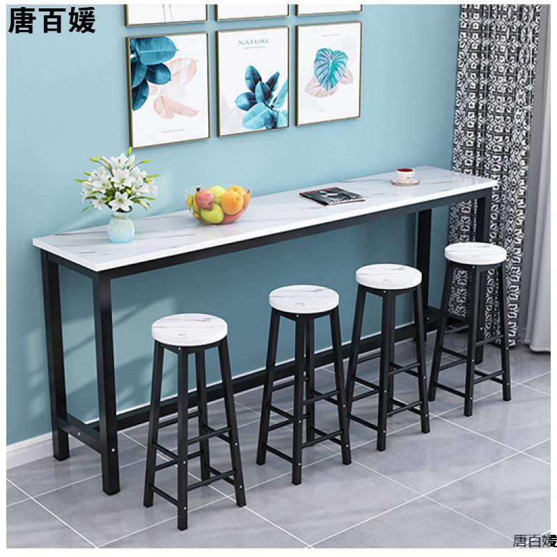 简约北欧轻奢靠墙吧台桌家用隔断长条桌高脚桌长方形窄餐桌长条桌