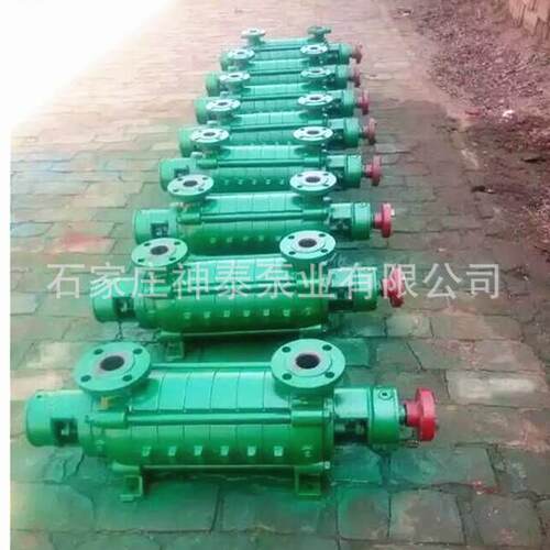 立炉式锅给水泵2GC-5X62 GC-5X6高温锅给炉水泵|多级清水离心泵