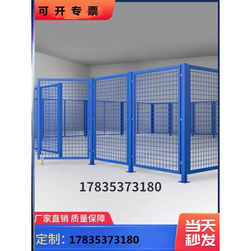 仓库隔离网铁丝网车间隔断网高速公路护栏网工厂护栏隔离围栏立柱