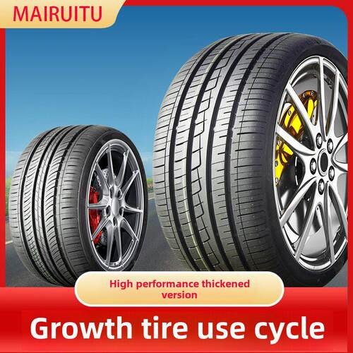 175 185 195 205 215 225汽车轮胎50 55 60 65/70R14R15R16R 17英