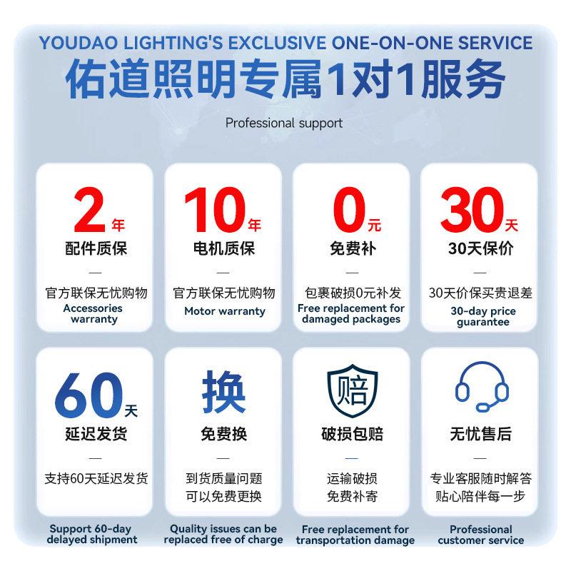 吸顶卧室复古过道灯胡挑木色吸顶灯阳台过道全光谱壁灯卧室专用灯