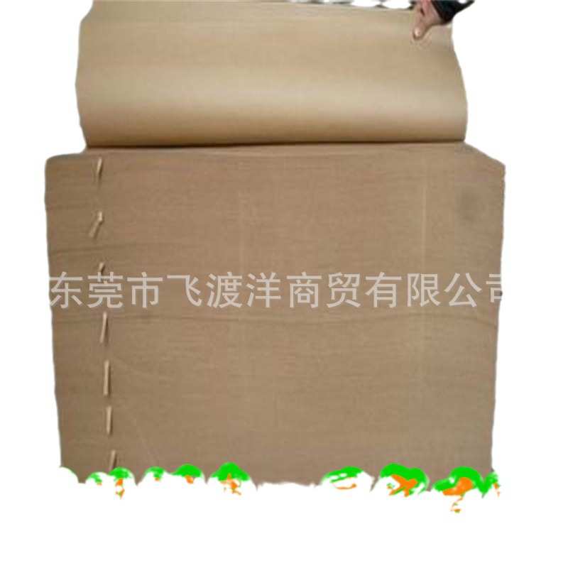 厂家直销单面光牛皮纸 牛皮卡纸 黄牛皮纸牛卡120克至450克