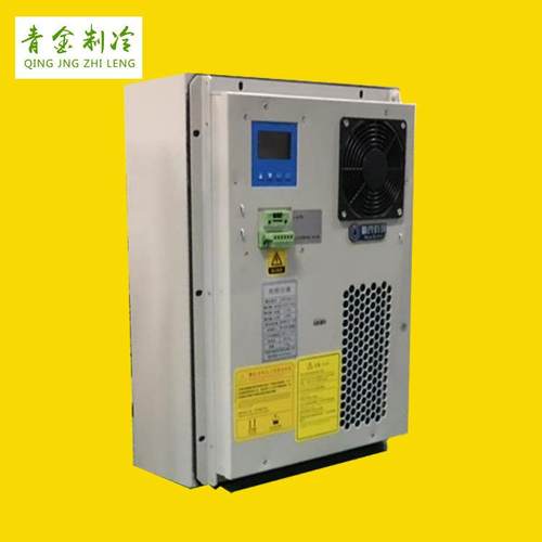 500W工业空调户外通信机柜空调室外一体化机柜机床用空调
