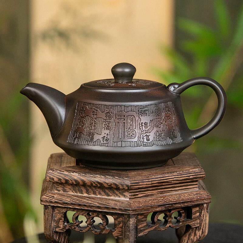 紫陶百福石瓢凤鸣茶壶全手工壶紫砂陶瓷泡茶壶家用功夫茶具套组