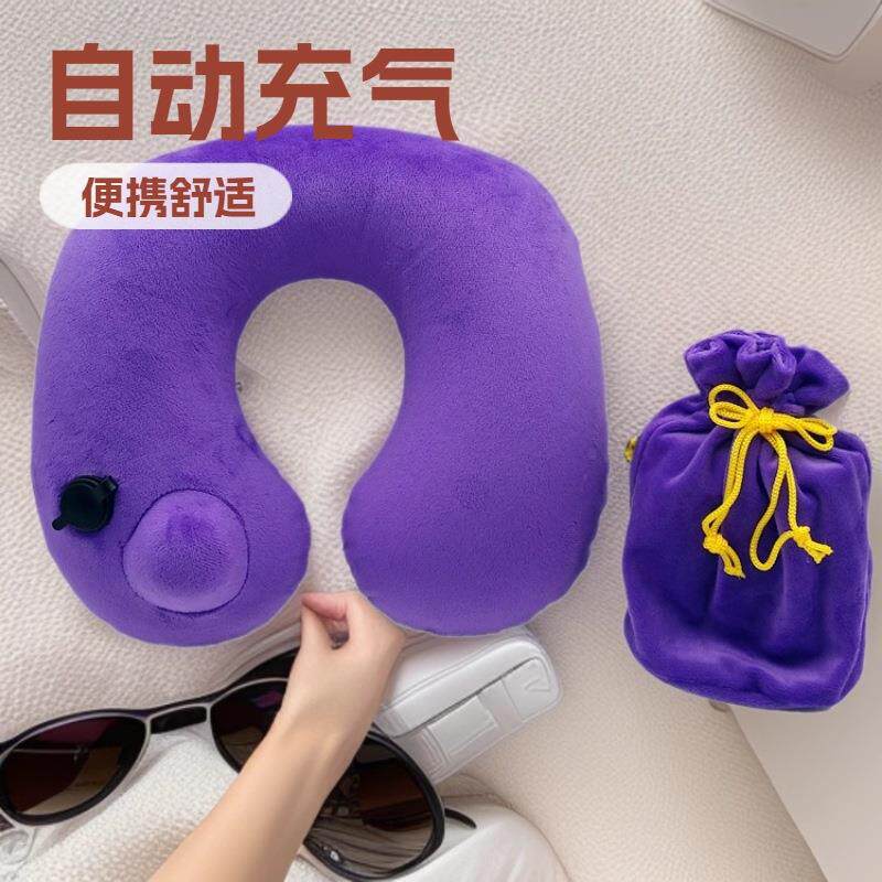 工厂现货充气U型枕优惠 按压式颈枕旅行U形枕 护颈枕车用坐车靠枕