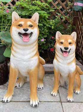 户外庭院装饰动物雕塑柴犬模型门口看门狗落地摆设仿真秋田犬摆件
