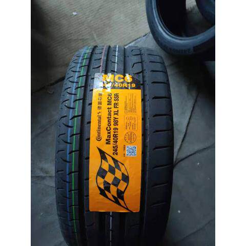 马牌轮胎245/40R19 MC6 SSR