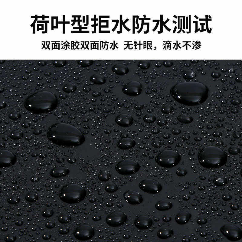 刀刮布雨棚布防晒隔热遮光布大货车篷布加厚防晒防水养殖卷帘布