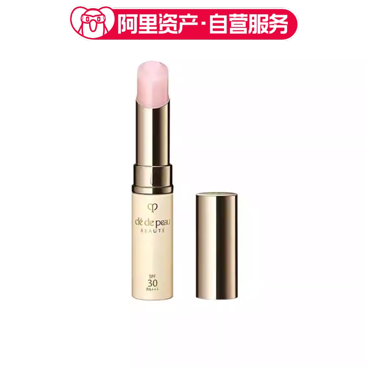 CPB肌肤之钥润唇膏防晒唇膏淡化唇纹4g