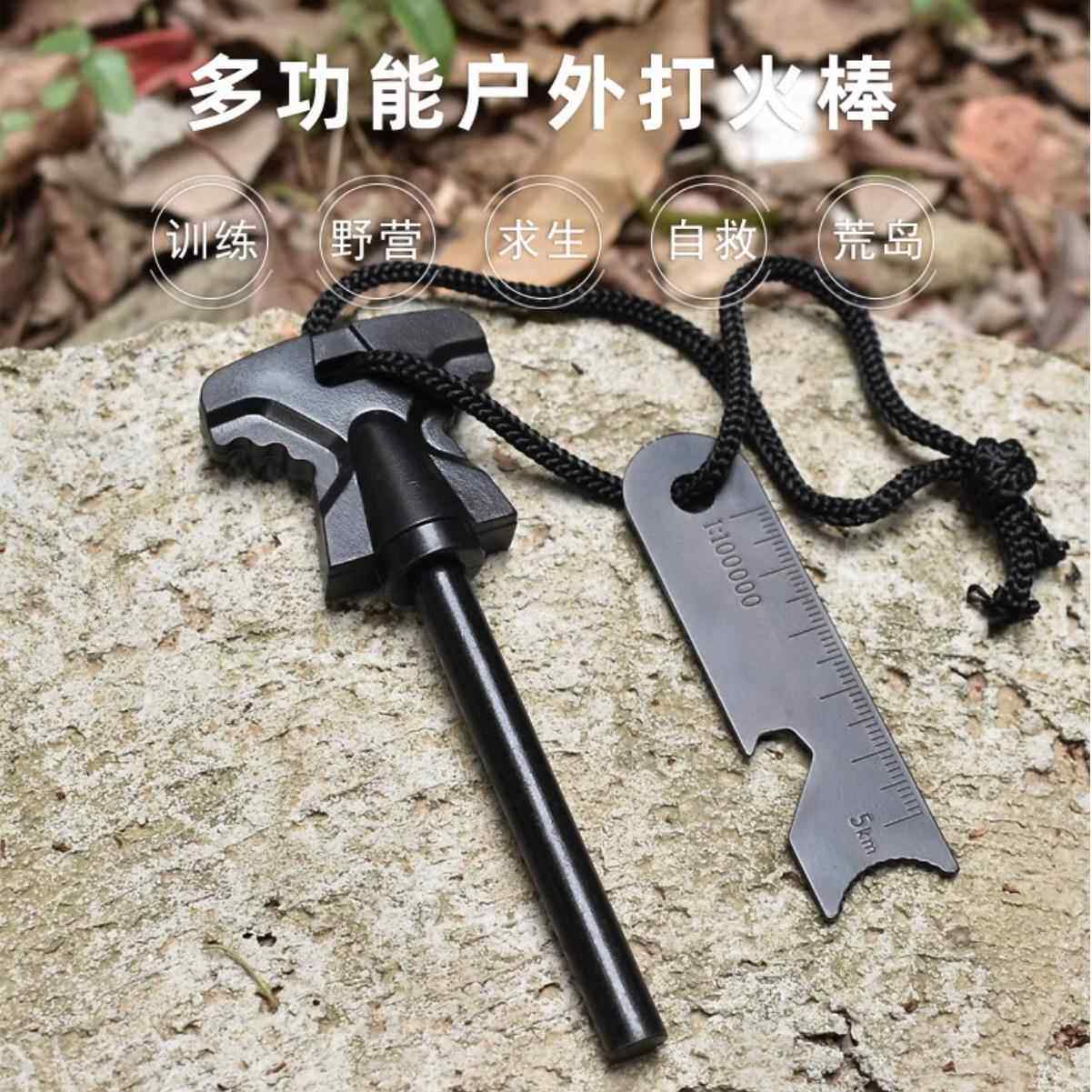 亚马逊跨境热销 大号蝴蝶形打火棒野外求生打火石实心点火棒