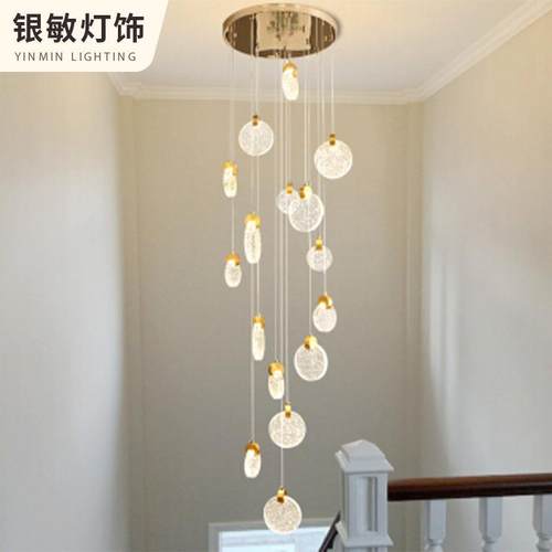 楼梯吊灯长吊灯轻奢后现代简约创意别墅客厅大厅复式楼楼梯间吊灯