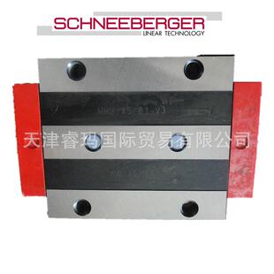 MRB 65BG1G2G3 滑块 直线导轨 施耐博格 MRW25 V1V2V3