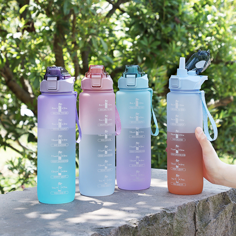 渐变色水瓶磨砂太空杯便携提绳吸嘴水杯1000ml毫升健身房运动水壶