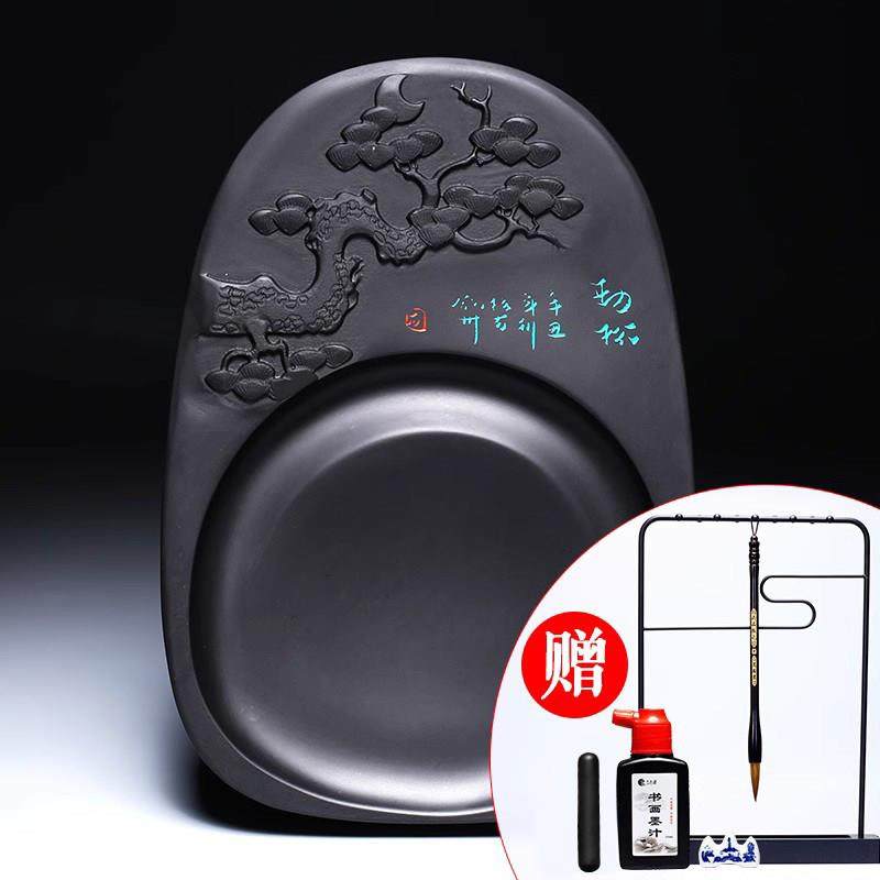 高档8台寸安徽歙砚天然原石砚台书法专用文房 四宝毛笔墨砚池墨碟