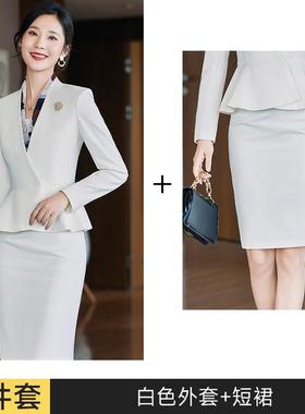 高档2白色西装套装女春秋女20气4新款职业时尚质神范ol正装套裙工