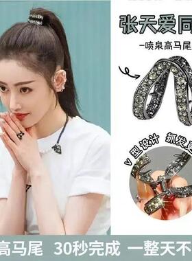 High Ponytail Fixing Wonder: V-Shaped Hair Clip for Women, H