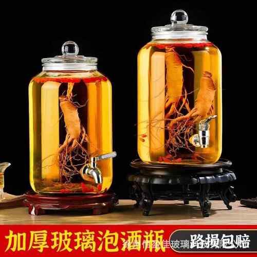 泡酒玻璃瓶带龙头4斤6斤20斤加厚泡酒罐家用密封泡酒坛子酒瓶人参