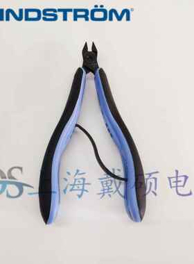 瑞典LINDSTROMRX8144ESD防静电留屑钳