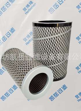 贺博隆 HC2236FDT10 HC2238FKP6H回油液压油滤芯HC2252FKN10Z