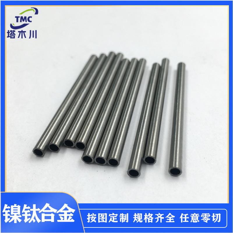 激光切割镍钛记忆温控管 超弹NiTi合金毛细管血管支架用镍钛管