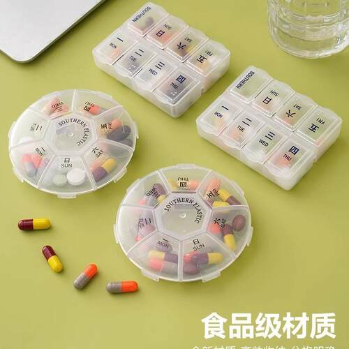 Portable Mini Pill Organizer for Daily Medication, 7-Day Wee