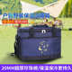 户外野餐露营保温冷藏箱大容量保冷保温箱冰包加厚车载保温袋