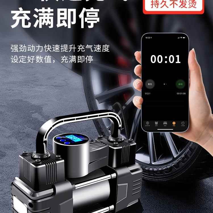 包邮载充气功泵轿汽QOE车轮胎电车动打气泵筒便携式小车大率高压