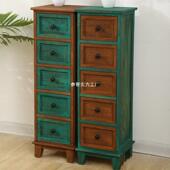 盛BEK实邦新品 长窄斗柜木小户型斗柜柜子田风格 园夹缝收纳柜客厅