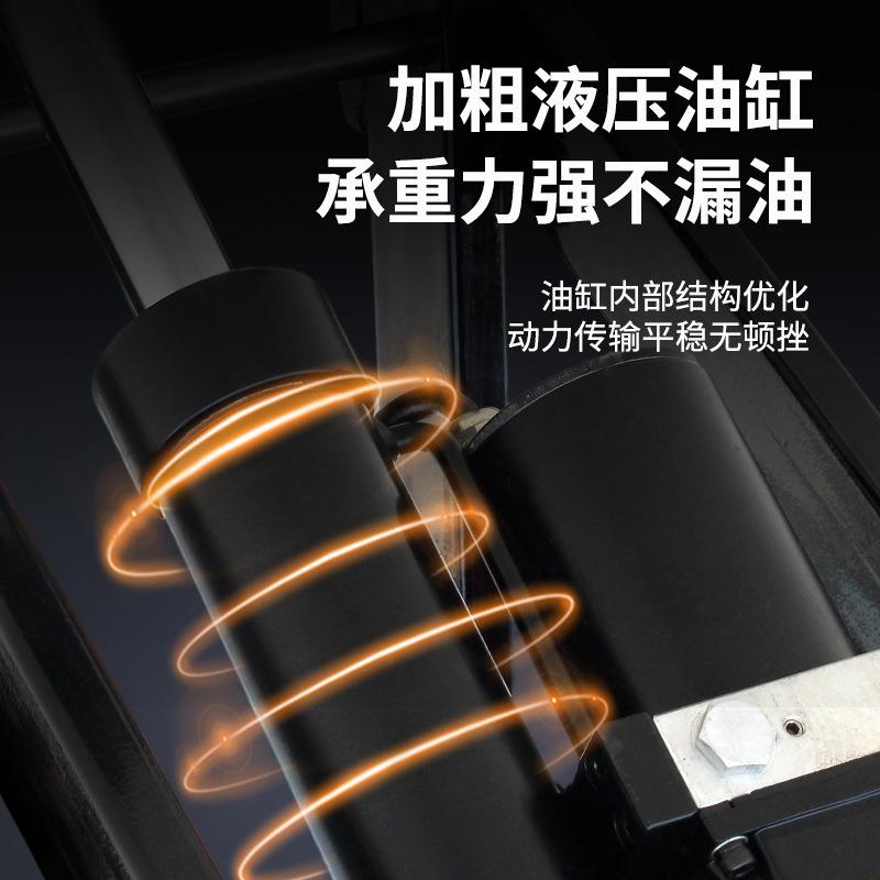 电动液压升降便携折平车板小型剪叉式手推降车叠便携升平板车