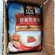 新日期正品 免煮营养代餐早餐冲饮 燕麦片即食桂格燕麦片谷物袋装