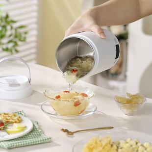 厂家2025新品 恒电炖锅保 电热水水杯大容量多功C02能电便壶温携式