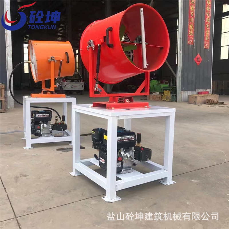 除机喷雾降尘建筑雾程载级机车雾炮煤场高射尘雾机矿场炮机炮工业