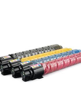 适用理光MP C300粉盒Afcio mp C400 C401复印机墨盒C300H彩色碳粉