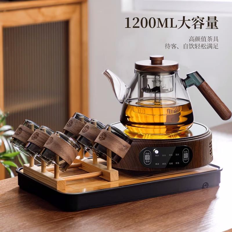 玻璃茶具套组新款家用个人高档办公室会客煮泡茶壶功夫茶具整套