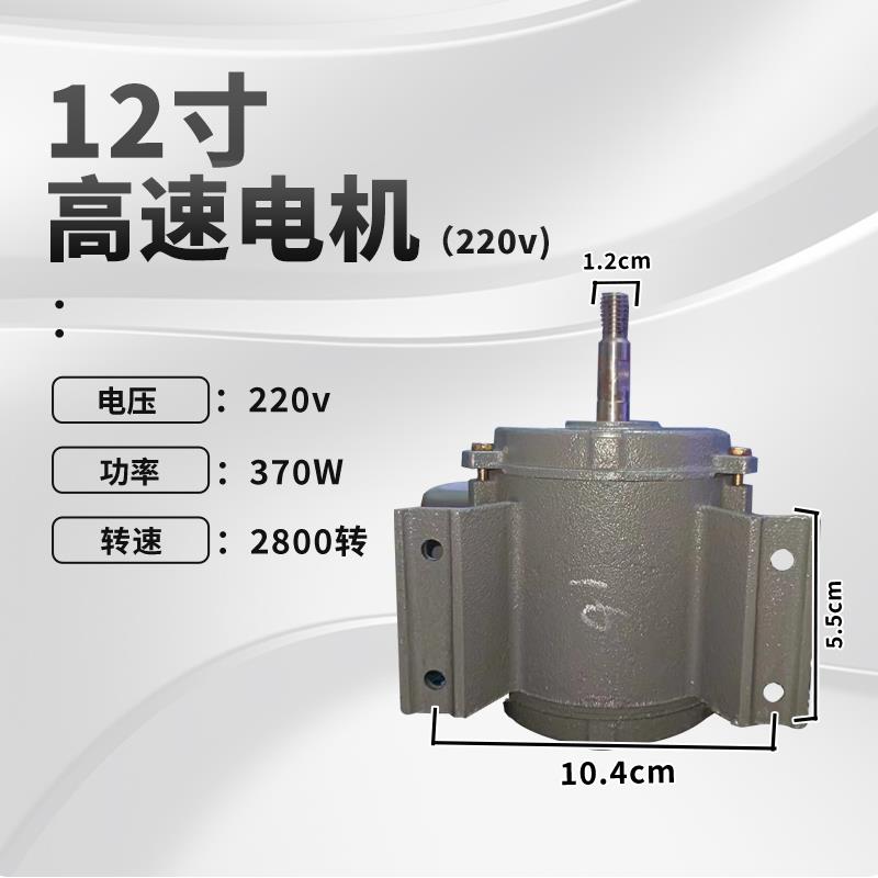 排气扇高速电机抽风机纯铜圆筒工业轴流通风排风机