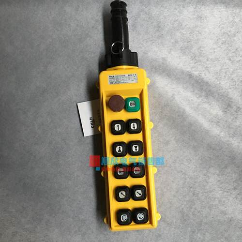 诺泰 COBY-65HB行车吊车手电门 起重机按钮开关 12钮带急停按钮