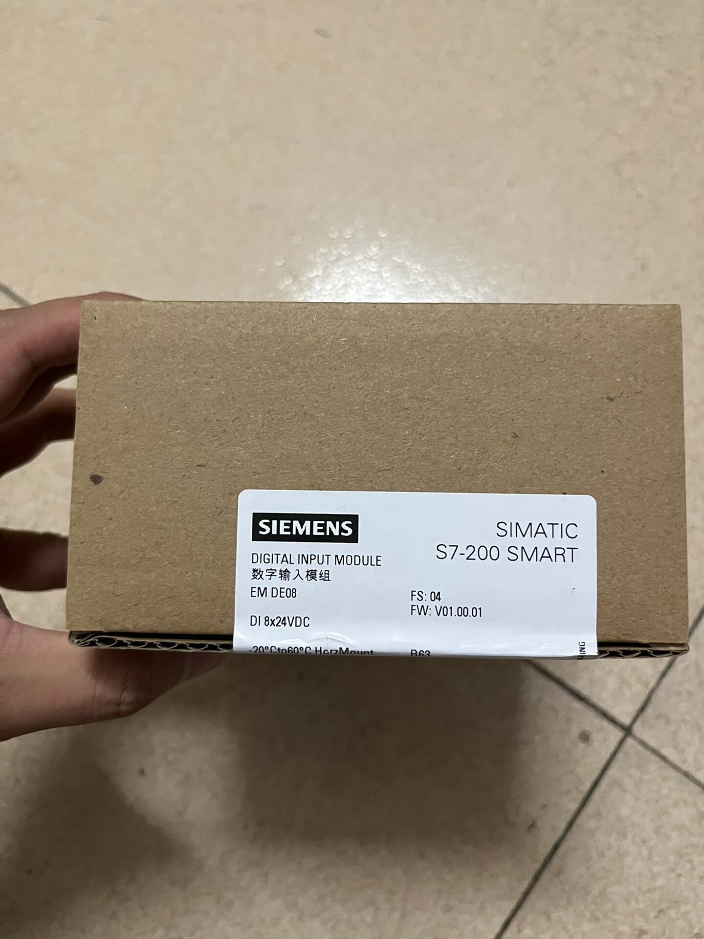 西门子288-2DE08全新未拆封，原装正品，22年8月货。