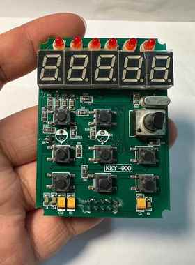 变频器控制面板主板 STC89C58RD单片机 研究价