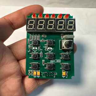 变频器控制面板主板 STC89C58RD单片机 研究价
