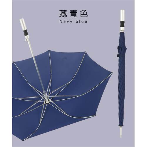 新款8骨柄长柄黑金色长伞轻男生直自动铝合伞骨雨伞长杆不生的锈