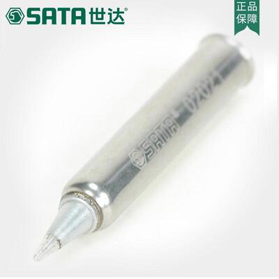 5件组套装电烙铁家用烙铁头适用02002A焊台02021-28