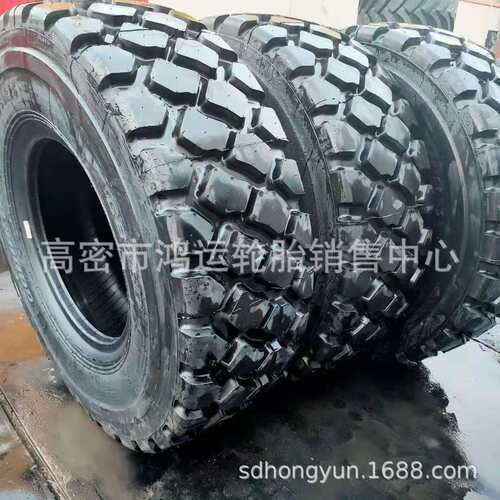 现货 17.5r25全钢丝工程机械轮胎 445/80R25装载机平地机17.5R25
