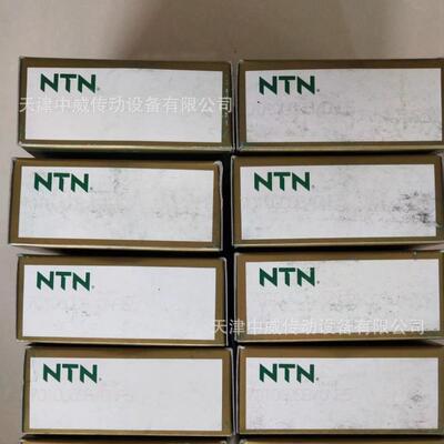 NTN轴承 NTN精密轴承 7209CG/GNP4 机床主轴轴承 高速轴承