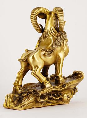 领头羊摆泰件十二生肖新三款羊摆摆件全铜406羊开羊件